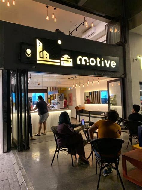 Motive Cafe مـوتــيڤ كافيه .